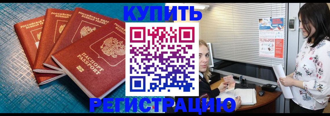 форма 3 в Семикаракорске